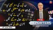 The Reporters | Chaudhry Ghulam Hussain | ARY News | 6th June 2022