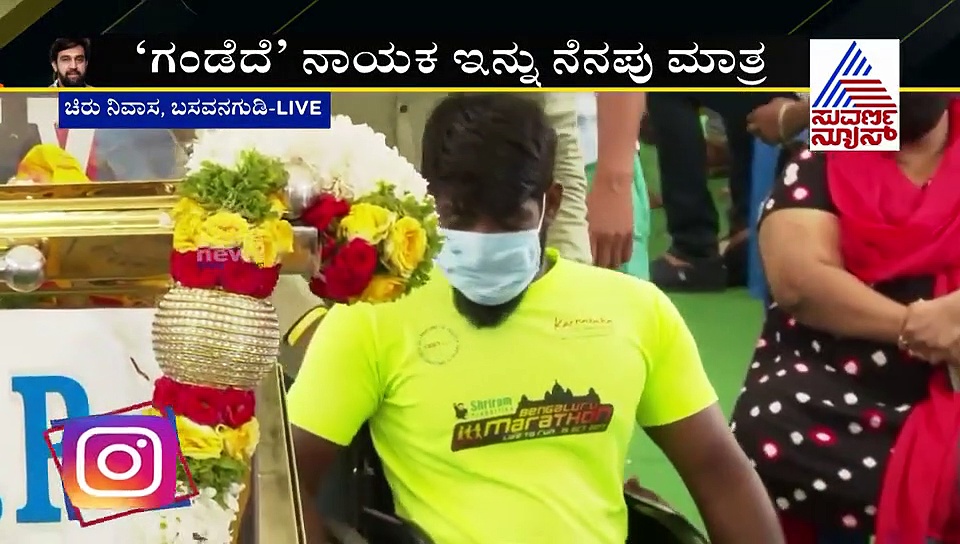 ನೆಚ್ಚಿನ ನಟ ಇನ್ನಿಲ್ಲ ಎಂದು ಕಣ್ಣೀರಿಟ್ಟ ವಿಶೇಷ ಚೇತನ ಅಭಿಮಾನಿ!