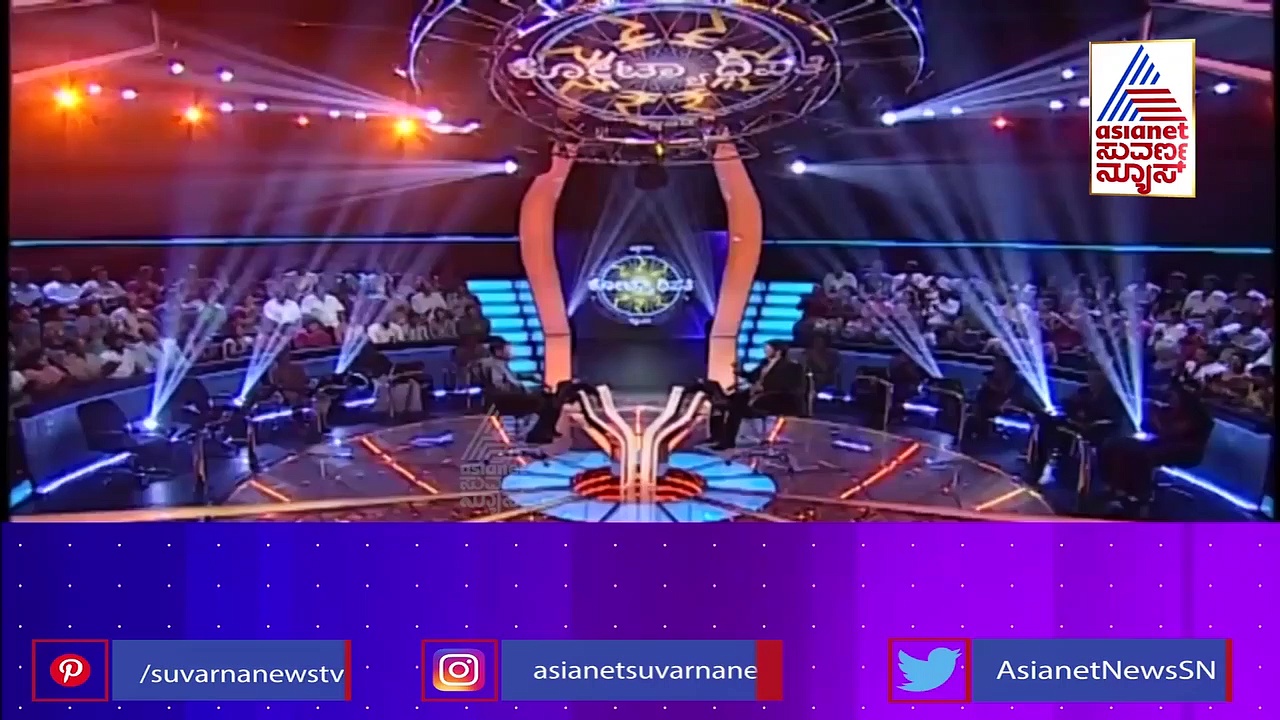 'ಕನ್ನಡದ ಕೋಟ್ಯಾಧಿಪತಿ' ಹೋಸ್ಟ್ ಮಾಡ್ತಾರಾ ಈ ಸ್ಟಾರ್ ನಟ..?