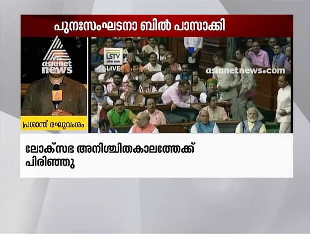 പാക് അധീന കശ്മീരും ഇന്ത്യയുടെ ഭാഗമെന്ന് അമിത് ഷാ; കശ്മീരിനായി ഏതറ്റം വരെയും പോകുമെന്ന് പാകിസ്ഥാന്‍