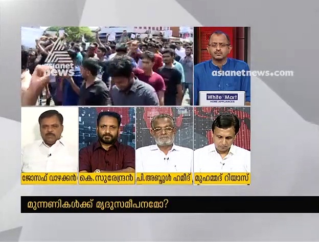 എസ് ഡി പി ഐ യെ  ആർക്കാണ് പേടി? ഏഷ്യാനെറ്റ് ന്യൂസ് അവര്‍ ചര്‍ച്ച ചെയ്യുന്നു