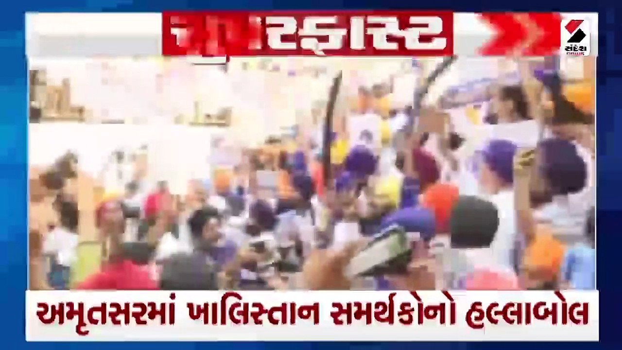 ભાજપે ભારતની છબીને નુક્સાન પહોંચાડ્યું| વારાણસી...