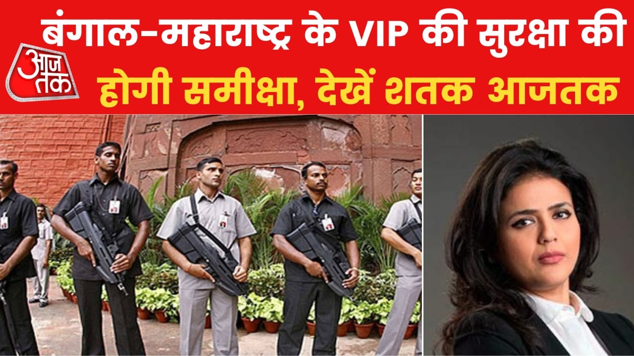 Shatak: Close aid to Moose Wala shooters caught from Pune