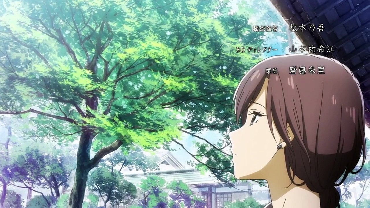 Deaimon Episodes 10 - video Dailymotion