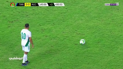 هدف منتخب الجزائر ضد تنزانيا