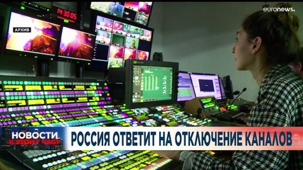 Новости дня | 8 июнь — вечерний выпуск