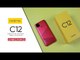 realme C12 Unboxing & First Impression