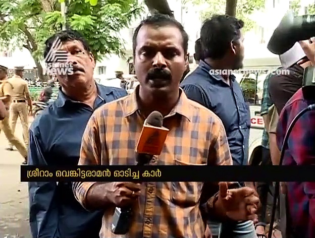 ശ്രീറാം വെങ്കിട്ടരാമൻ രാത്രി വിളിച്ച് തന്നെ വീട്ടിലെത്തിക്കണമെന്ന് ആവശ്യപ്പെട്ടതായി യുവതിയുടെ മൊഴി