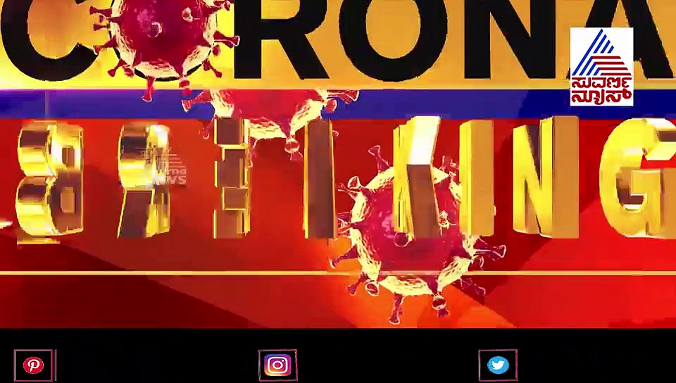 ಎರಡು ಎಲೆಕ್ಷನ್:  ಹೊಸ ರಾಜಕೀಯ ದಾಳ ಉರುಳಿಸಿದ ದೇವೇಗೌಡ್ರು..!