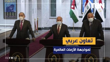 المتحدث السابق باسم الحكومة العراقية: لابد من وجود تعاون بين الدول العربية لمواجهة الأزمات العالمية