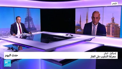 لبنان - إسرائيل: معركة التنقيب عن الغاز