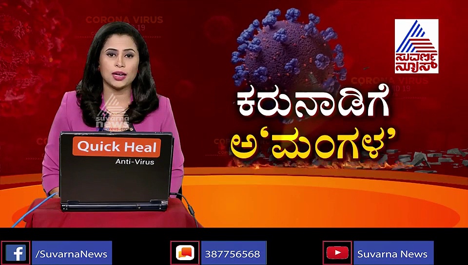 ಬೆಂಗ್ಳೂರಿನಿಂದ ಜೆಡಿಎಸ್ ಭದ್ರಕೋಟೆ ಹಾಸನಕ್ಕೆ: ಕುತೂಹಲ ಮೂಡಿಸಿದ ಬಿಎಸ್‌ವೈ ಆದೇಶ..!
