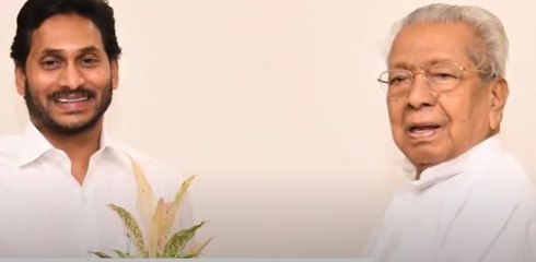 CM Jagan Meets AP Governor : గవర్నర్ బిశ్వభూషణ్ తో సీఎం జగన్ గంటపాటు సమావేశం | ABP Desam