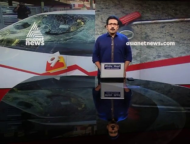 തിരുവനന്തപുരത്ത് വ്യാപാരിയെ ആക്രമിച്ച് തട്ടിയെടുത്തത് ഒന്നരക്കിലോ സ്വർണ്ണം