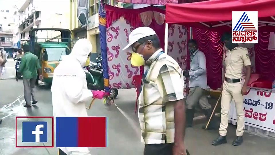 ರಾಜ್ಯದಲ್ಲಿ ಕೊರೋನಾ ಬಾಂಬ್‌ ಸ್ಫೋಟ: ಒಂದೇ ದಿನ 116 ಪಾಸಿಟಿವ್‌ ಕೇಸ್..!