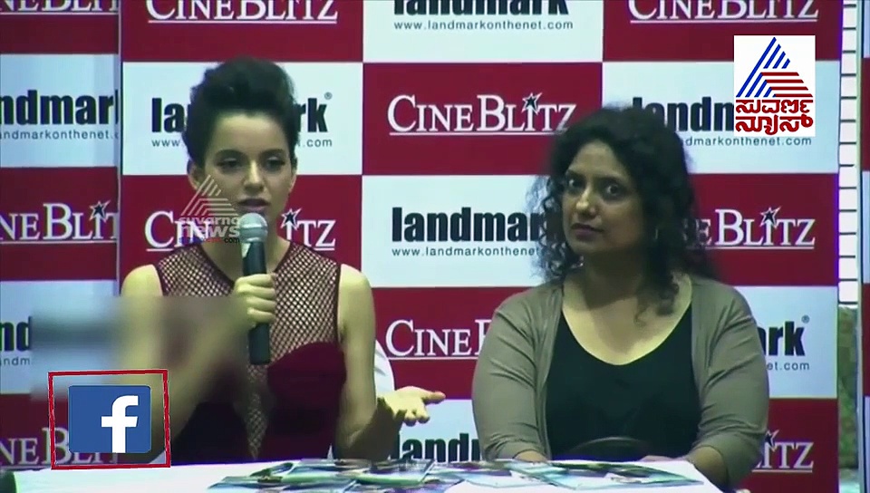 48 ಕೋಟಿ ರೂ. ಆಫೀಸಲ್ಲಿ ಕಂಗನಾಗೇನು ಕೆಲ್ಸ? ಕೊಳ್ಳೋಕೆ ಹಣ ಬಂದಿದ್ದೆಲ್ಲಿಂದ?