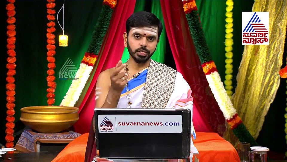 ಇಂದು ಸೋಮವಾರ; ಈಶ್ವರನನ್ನು ಆರಾಧಿಸಿದರೆ ಶುಭವಾಗುತ್ತದೆ