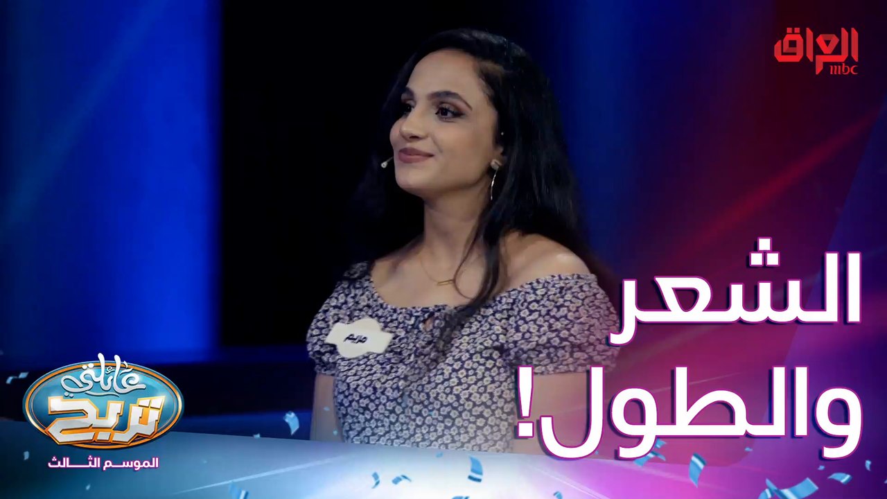شي يجذبك بشخص أول مره تشوفه