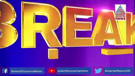 Hubli Riots: ಗಲಭೆಕೋರರಿಗೆ ಇಫ್ತಿಯಾರ್‌ ಕೂಟ ನೀಡಲು ಮುಂದಾದ AIMIM ಮುಖಂಡರು