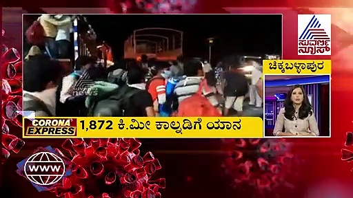 ಕ್ವಾರಂಟೈನ್‌ಗೆ ಅವಕಾಶ ನೀಡದ ಹೋಟೆಲ್‌ಗಳ ವಿರುದ್ಧ ಕ್ರಮ..!