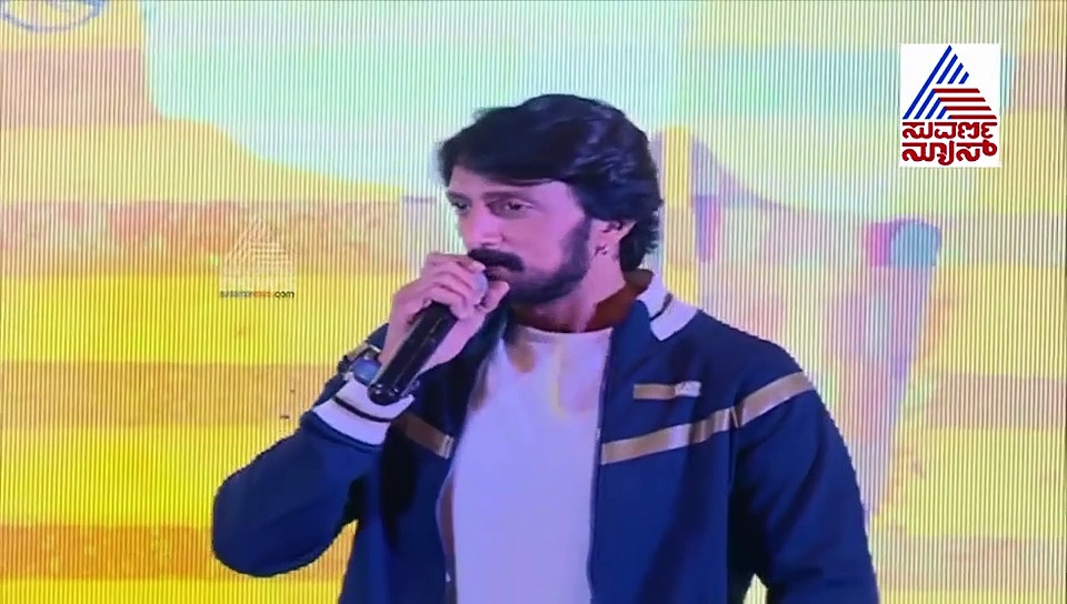 ಮುತ್ತಪ್ಪ ರೈ ಬಯೋಪಿಕ್‌;  ಚಿತ್ರದ ಹೀರೋ ಯಾರೆಂಬುವುದು ಫುಲ್ ಸಸ್ಪೆನ್ಸ್!