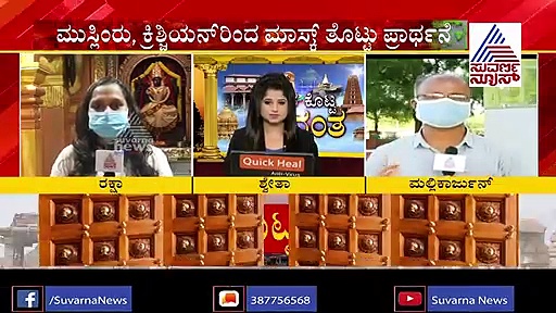 ಭಕ್ತರಿಗೆ ದರ್ಶನ ಕೊಟ್ಟ ಬನಶಂಕರಿ; ಬಾದಾಮಿಯಲ್ಲಿ ಹೀಗಿದೆ ವ್ಯವಸ್ಥೆ