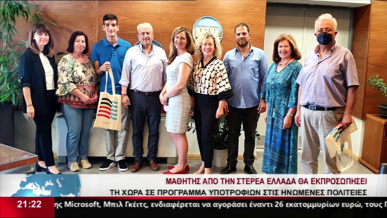 Ο Σάββας Παπαιωάννου, στο δελτίο του STAR Κεντρ...