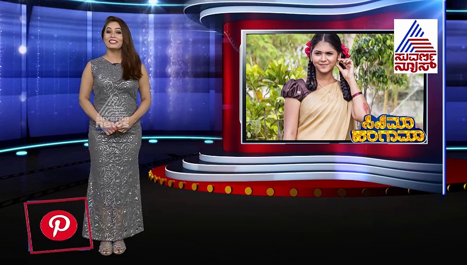 ಲಂಗ ದಾವಣಿ ಹುಡ್ಗಿ 'ಕಮಲಿ' ಈಗ ಮಾಡ್ರನ್‌ ಬೆಡಗಿ; ನೋಡಿದ್ರೆ ಶಾಕ್‌ ಆಗ್ತೀರಾ!