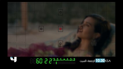 تابعوا المسلسل التركي #إتصل_بمدير_أعمالي في حلقتان متتاليتان يومي الجمعة والسبت الساعة العاشرة ونصف مساءً بتوقيت السعودية