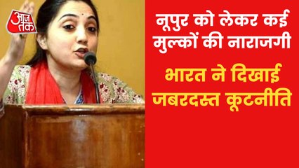 India replies to Pakistan's protest on Nupur Sharma