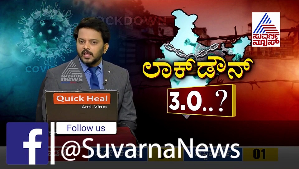 ದುಬೈನಲ್ಲಿ ಸಿಲುಕಿದ ಕನ್ನಡಿರಿಗೆ ತವರಿಗೆ  ಮರಳಲು ಸರ್ಕಾರದ ನೆರವು, ನೋಂದಣಿ ಮಾಡಿ!