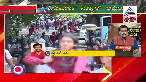 ಸ್ಕೂಲ್‌ ಡೊನೇಷನ್‌ ಬೇಡ;  ಸುವರ್ಣ ನ್ಯೂಸ್ ಅಭಿಯಾನಕ್ಕೆ ಕನ್ನಡ ಸಿನಿ ನಟರ ಸಾಥ್!