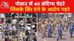 Kanpur Violence: Poster pasted in search of 40 accused
