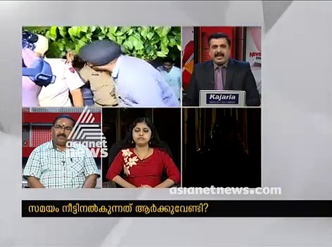 ബിഷപ്പിനെ അറസ്റ്റ് ചെയ്യാത്തത് ഉന്നത പൊലീസ് ഉദ്യോ​ഗസ്ഥരും സർക്കാരും കൂട്ടുനിൽക്കുന്നത് കൊണ്ട് - കന്യാസ്ത്രിയുടെ സഹോദരി പ്രതികരിക്കുന്നു