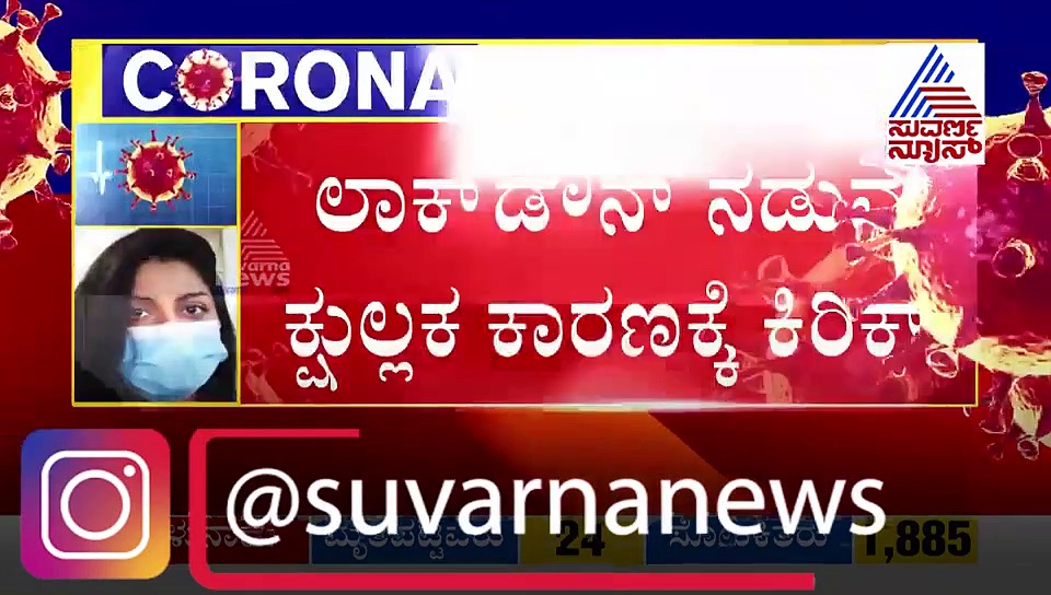 ಯೋಧನ ಮೇಲೆ ಪೊಲೀಸರ ದರ್ಪ: ಶಾಸಕರಿಗೆ ಮೃದುಧೋರಣೆ, ದೇಶ ಕಾಯುವವರಿಗೆ ಕಠಿಣ ಶಿಕ್ಷೆ!