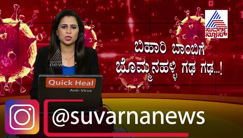 ಮೇ  3 ರವರೆಗೆ ಮದ್ಯ ಮಾರಾಟಕ್ಕೆ ಅವಕಾಶವಿಲ್ಲ; ಕೇಂದ್ರ ಸ್ಪಷ್ಟನೆ