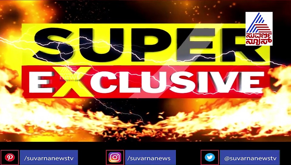 ಸಿಎಂ ಸ್ಥಾನದಿಂದ BSY ಕೆಳಗಿಳಿಸಲು ಷಡ್ಯಂತ್ರ..!