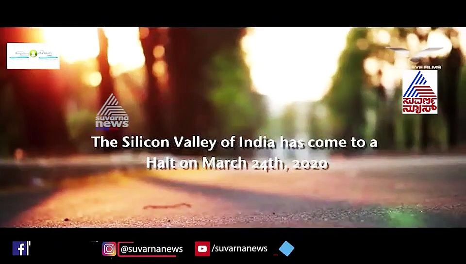 ಲಾಕ್‌ಡೌನ್‌ನಲ್ಲಿ ಕಂಗೊಳಿಸುತ್ತಿರುವ ಬೆಂಗ್ಳೂರು! ನಗರದ ಈ ಸೊಬಗನ್ನು ಕಾಪಾಡೋಣ