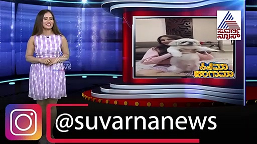 ಲಾಕ್ ಡೌನ್ ಸಮಯದಲ್ಲಿ ಎಂಗೇಜ್ ಆದ ಪಾರುಲ್ ಯಾದವ್!