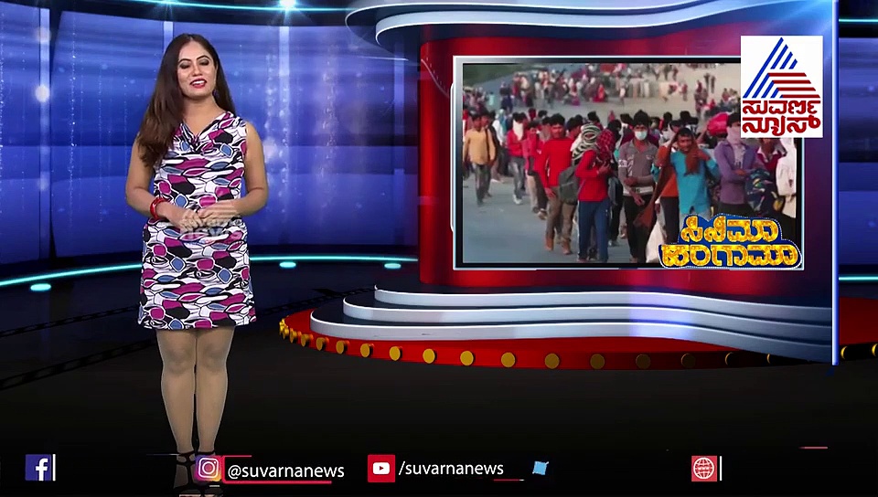 ಕೊರೋನಾ ವಾರಿಯರ್ಸ್‌ಗೆ ಸ್ಯಾಂಡಲ್‌ವುಡ್‌ ಸ್ಟಾರ್‌ಗಳಿಂದ ಹಾಡಿನ ನಮನ