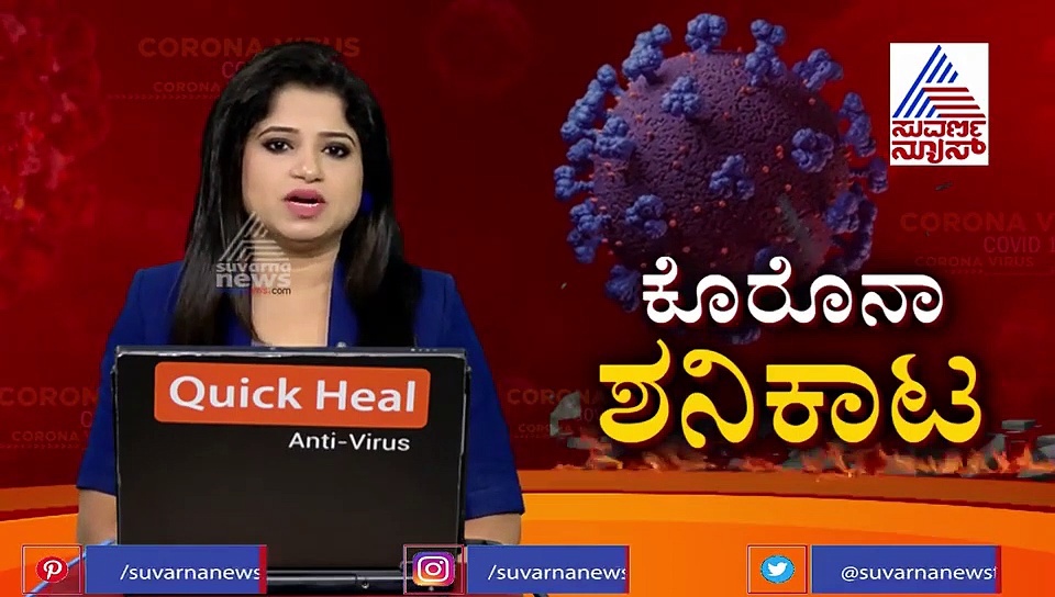 ಮಂಗಳಮುಖಿಯರಿಗೆ ನೆರವಾದ ಫೋಟೋ ಜರ್ನಲಿಸ್ಟ್