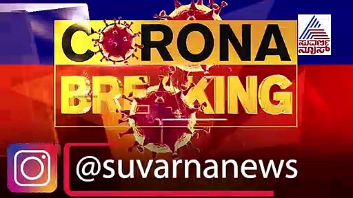 ಮೇ 03 ರವರೆಗೆ ಲಾಕ್‌ಡೌನ್ ವಿಸ್ತರಣೆ; ದೇಶದ ಜನತೆಗೆ ಮೋದಿ ಸಪ್ತಸೂತ್ರ