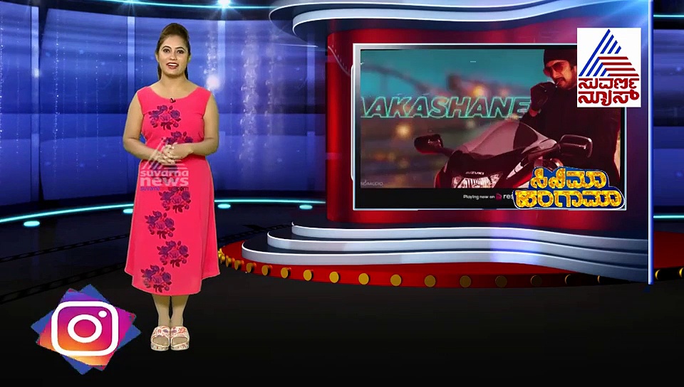 ವಿದೇಶಿ ಕನ್ನಡಿಗರ ಜತೆ ಕಿಚ್ಚ ಸುದೀಪ್‌ ಮಾತು-ಕಥೆ!