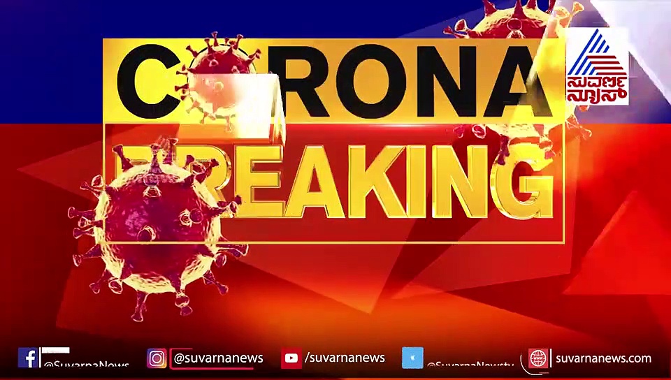 ಶೌಚಾಲಯಕ್ಕೂ ಜನರ ಪರದಾಟ: ಕೈಯಲ್ಲಿ ಚೊಂಬು ಹಿಡಿದು ಪ್ರತಿಭಟನೆ