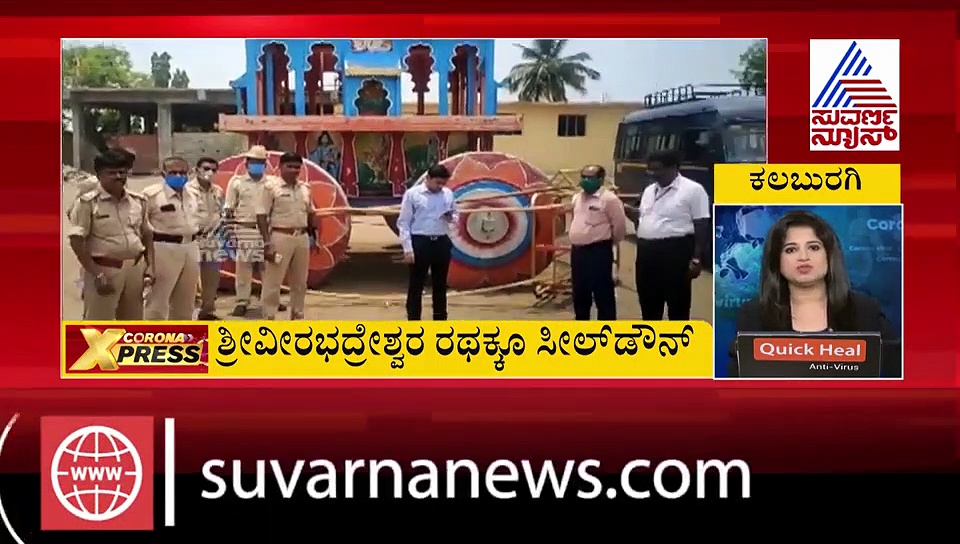 ಜನಸೇವೆಗೆ ನಿಂತ ರೇವಣ್ಣ; ಎಪಿಎಂಸಿ ಮಾರ್ಕೆಟ್‌ನಲ್ಲಿ ದಿನಸಿ, ತರಕಾರಿ ವಿತರಣೆಗೆ ನೆರವು