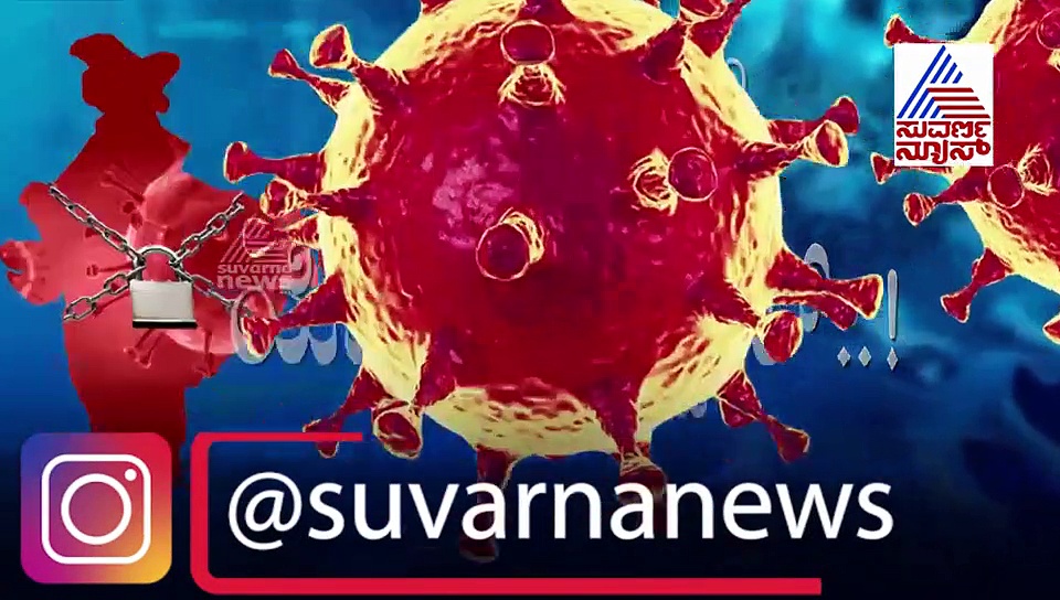 ಲಾಕ್‌ಡೌನ್ ಮೀರಿ ರಸ್ತೆಗೆ ಬಂದವರಿಗೆ ಪೊಲೀಸರಿಂದ ಮತ್ತೊಂದು ವಿಭಿನ್ನ ಶಿಕ್ಷೆ