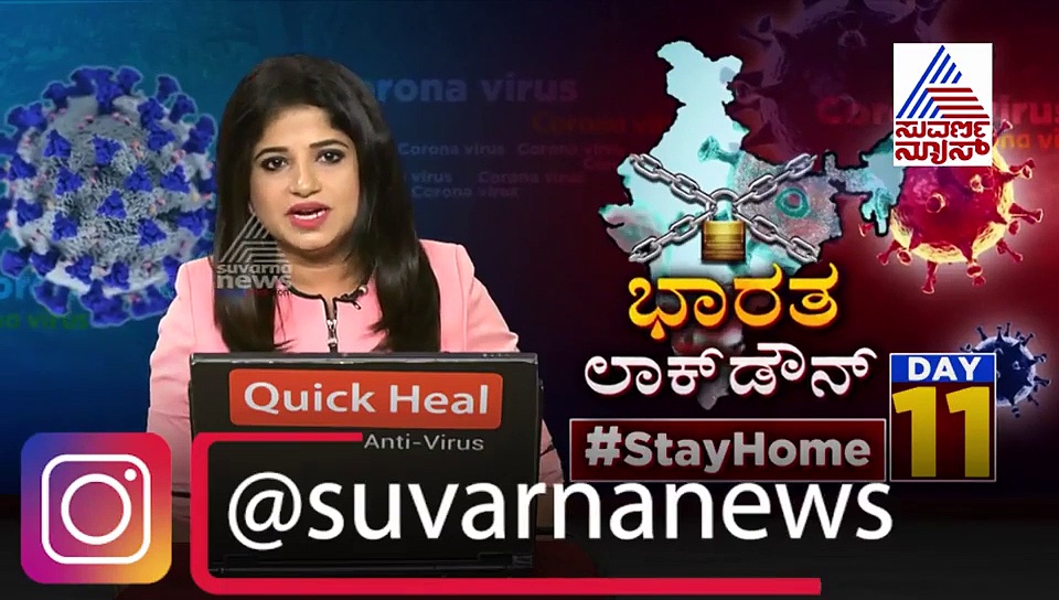 ಲಾಕ್‌ಡೌನ್‌: ನಂಜನಗೂಡಿನಲ್ಲಿ ಪುಟ್ಟ ರಥ..! ಸರಳ ರಥೋತ್ಸವ