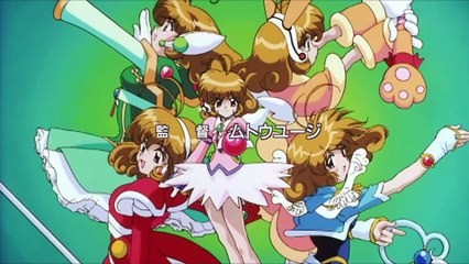 Corrector Yui - Capítulo 24: La decisión de Yui