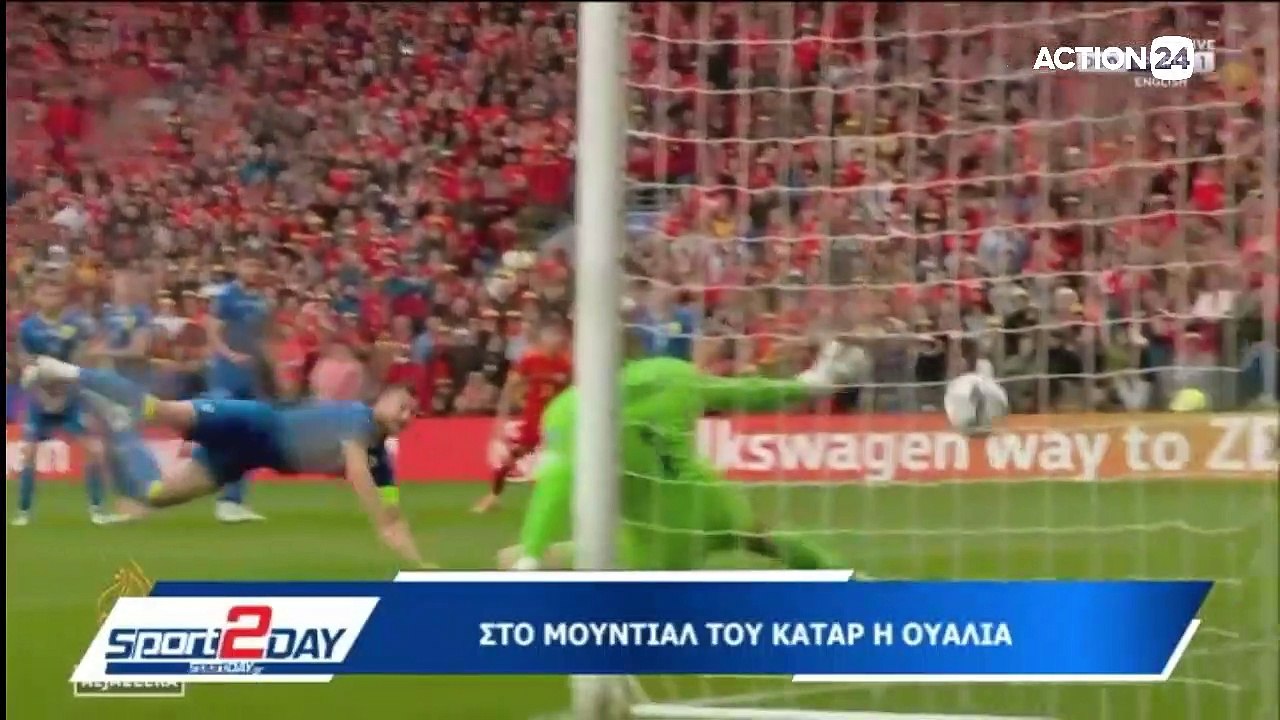 Sport2day 06-06-22