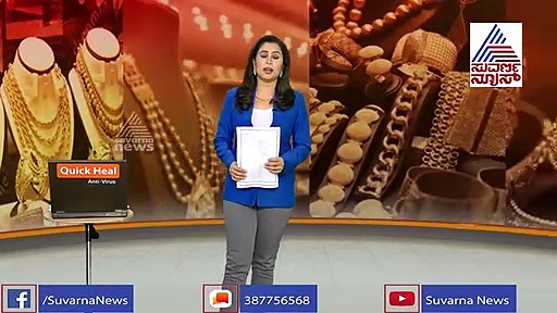 ಚಿನ್ನದ ಬೆಲೆ 60 ಸಾವಿರ ದಾಟಿದ್ರೂ ಅಚ್ಚರಿಯಿಲ್ಲ! ಶರವಣ ಬಿಚ್ಚಿಟ್ರು ಬಂಗಾರದ ರಹಸ್ಯ